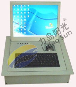 北京力島陽(yáng)光科技發(fā)展中心產(chǎn)品展示與網(wǎng)絡(luò)技術(shù)開發(fā)服務(wù)