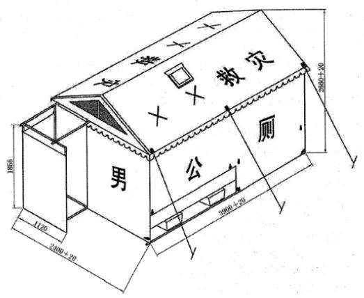 救災(zāi)帳篷是怎樣的？看完全文你就知道了 帳篷及配件全解析